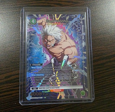 Baek Yoonho Alternate Art - Union Arena Solo Leveling UE17BT/SLG-1-059 