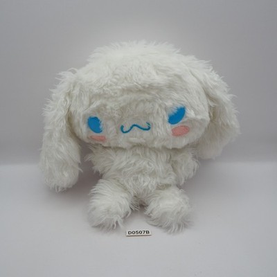 D0507B Cinnamoroll  Sanrio Scruff Luvs 2020 SEGA Toys Plush 7'' Toy Doll Cinnamon