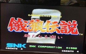 Neo Geo AES FATAL FURY 2 Garou Densetsu SNK ROM Cartridge only Tested