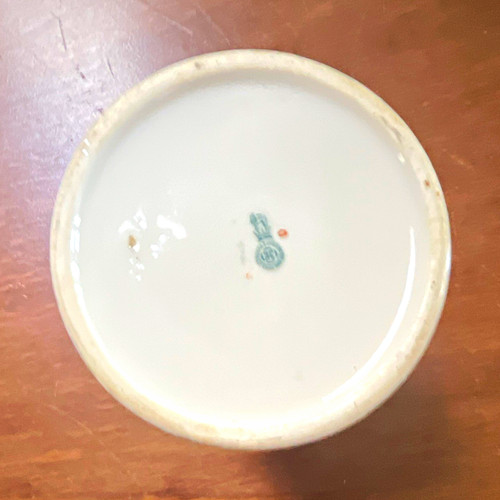White Collectible Ceramic Mug w/ Blue-Green Base Mark, Hot or Cold