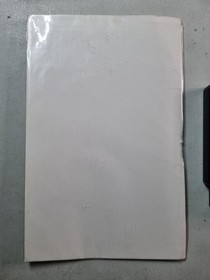 Sunday Funday: The Ride (Nintendo Entertainment System, NES 1995) CIB Tested