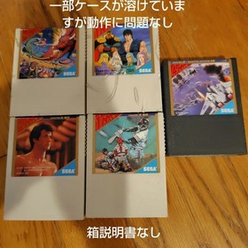 SEGA Mark III Console White Complete Set 4 My Cards 6 Games Tested from JAPAN