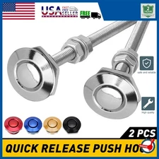 2PCS Bonnet Catch Push Button Quick Release Hood Pins Latch Protectors Lock Set