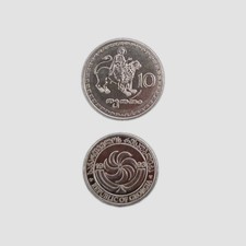 Georgien 10 Tetri, 1993