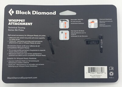 Black Diamond WHIPPET ATTACHMENT ウィペット アタッチメント