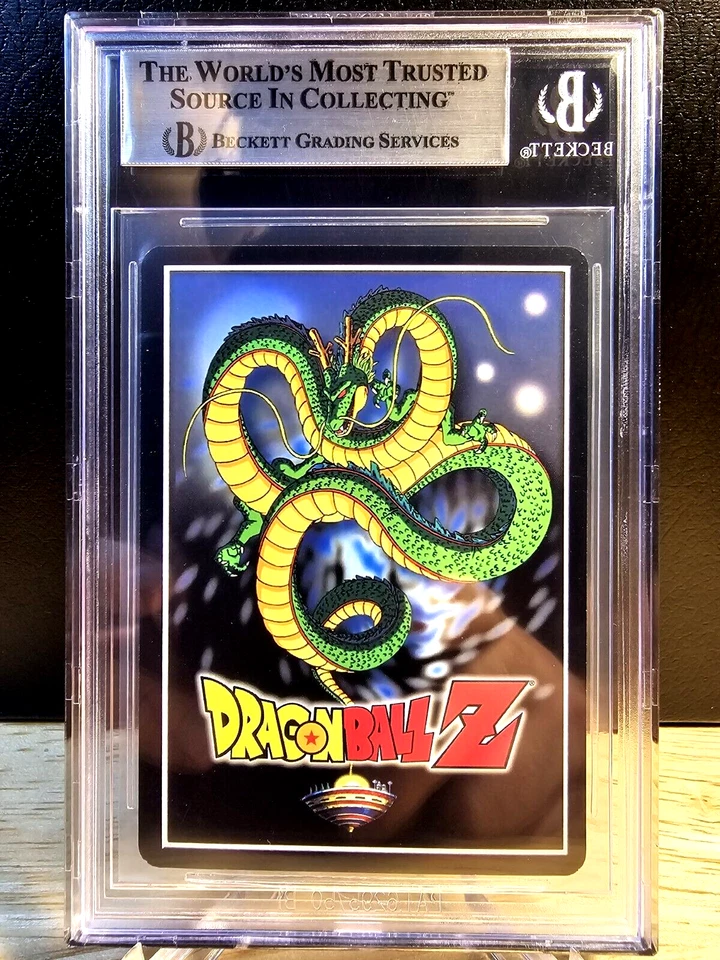 DBZ CCG DRAGON BALL Z SAIYAN LURCH #119 LIMITED RARE FOIL BGS 8.5 NM-MT+ SCORE - Image 2 of 2