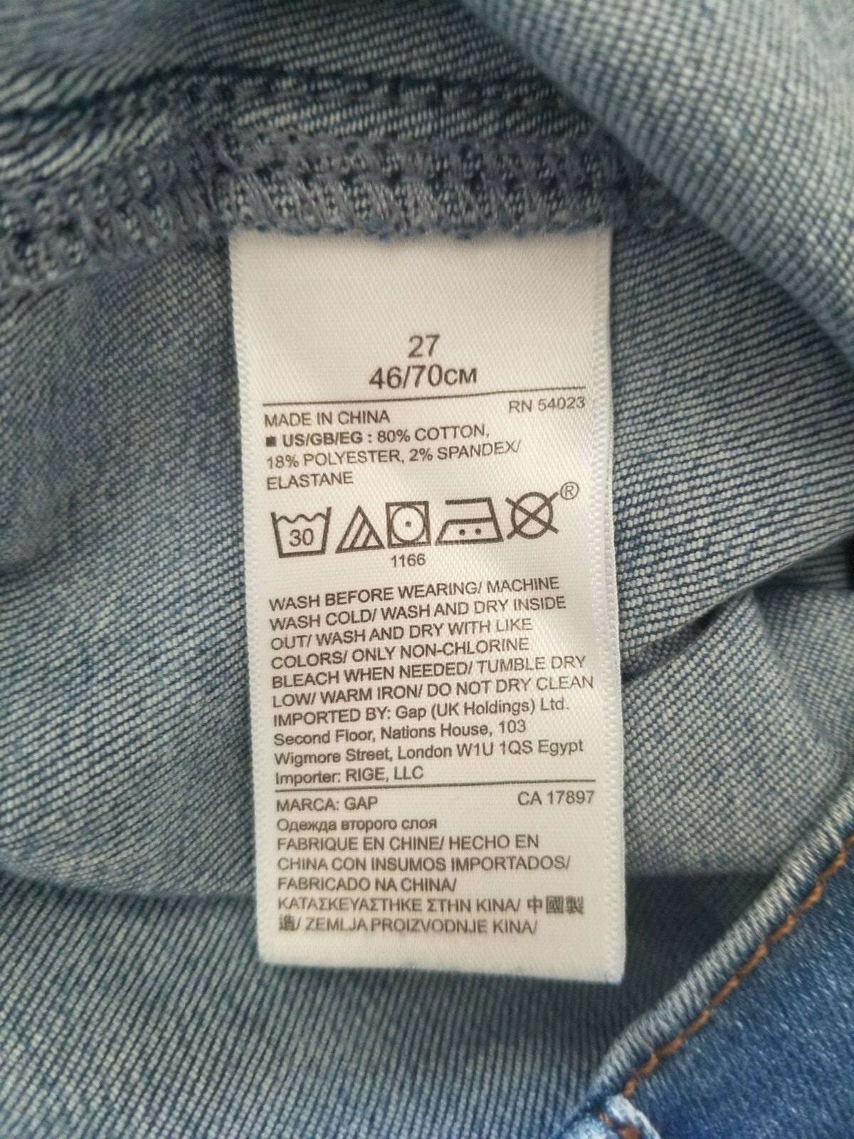 GAP 1969 Blue Easy Leggings Basic Solid Medium Wa… - image 11