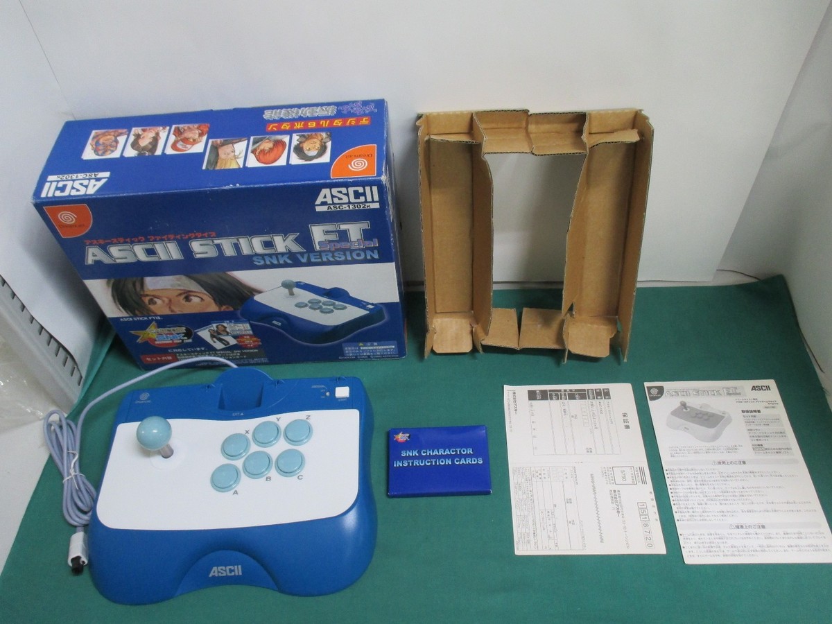 Dreamcast -- ASCII STICK FT SPECIAL SNK -- DC. GAME work