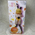 Rent-A-Girlfriend Mami Nanami Bunny Ver 1/4 Scale Figure Doll FREEing Japan