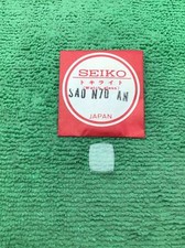 Genuine Seiko Watch Crystal SA0N70AN, NOS