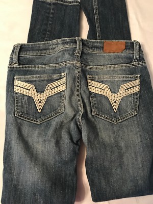 Vigoss Women's Skinny O/25 Distressed Torn Jeans Inseam 28  Y2K Low Rise