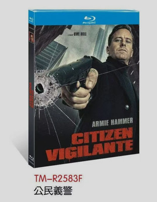 Citizen Vigilante (2026) 1