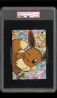 2021 POKEMON CENTER ONLINE EXPLORATION CAMPAIGN POSTCARD EEVEE PSA 10