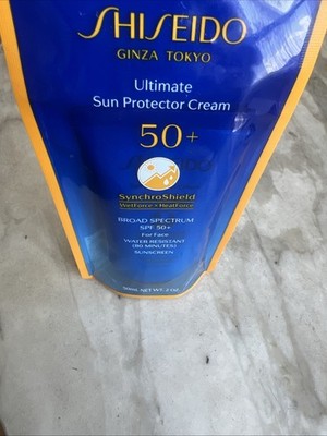 Shiseido Ginza Tokyo Ultimate Sun Protector Lotion 50+ New