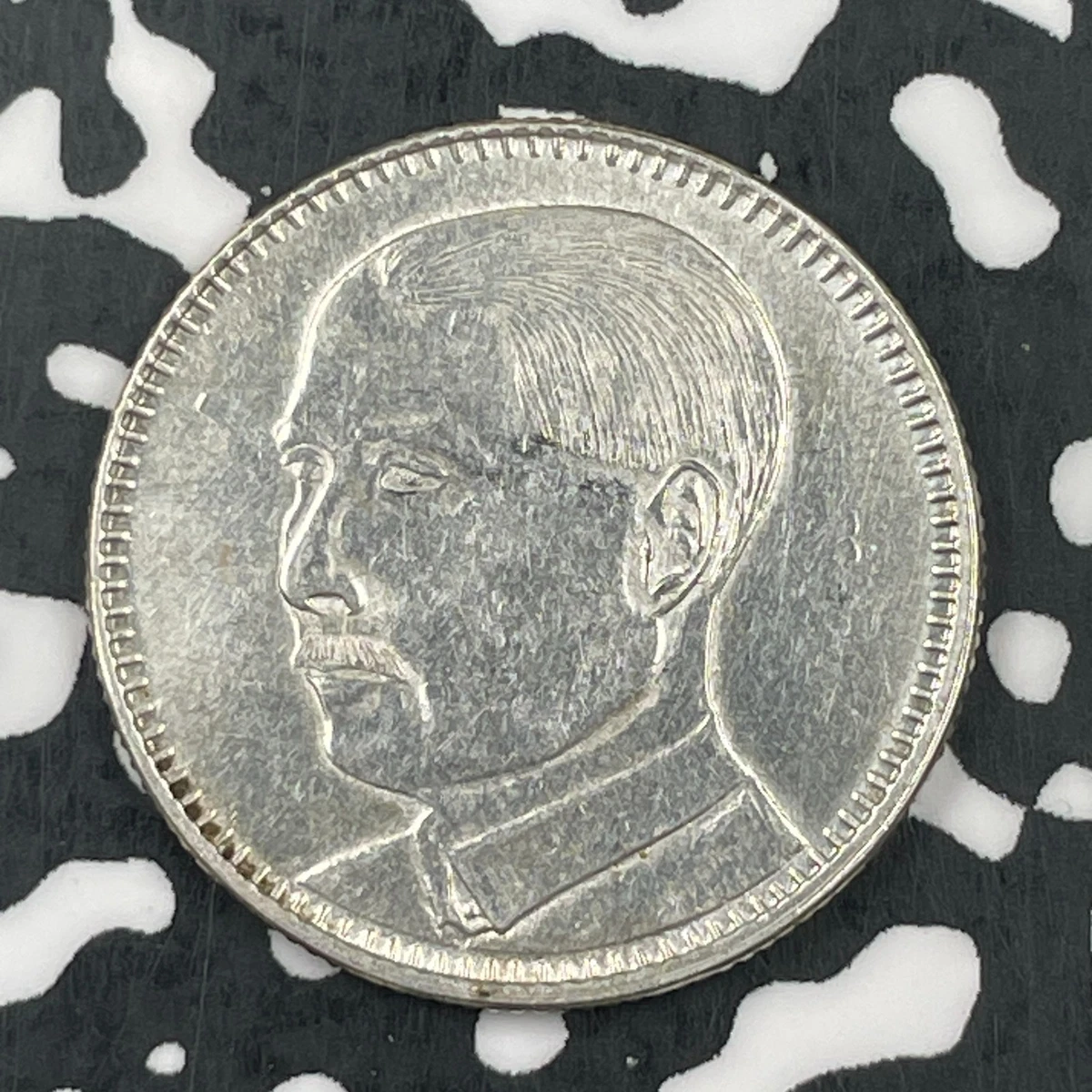 Uncertified 1929 Year Chinese Coins for sale | eBay
