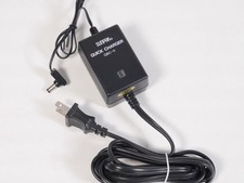 SUNPAK Quick Charger QBC-5
