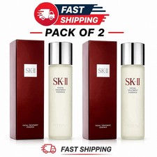 SK-II SK2 Facial Treatment Skin Balancing Essence 230ml Pack of 2