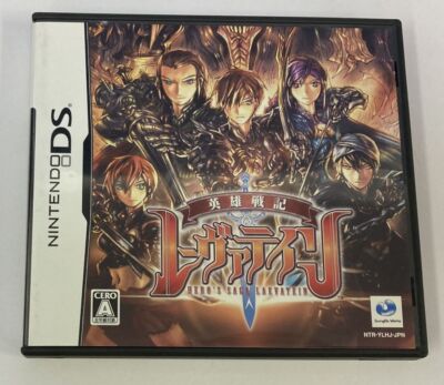 スクウェア・エニックス NINTENDO DS SAGA 20TH ANNIV… SQUARE ENIX SaGa Series 20th Anniversary Original Soundtrack