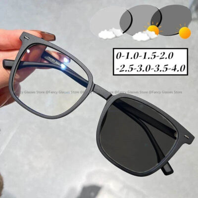 Fernbrille kurzsichtig photochromatisch 0 -1.0 -1.5-2.0-2.5-3.0-3.5 -4.0  DE