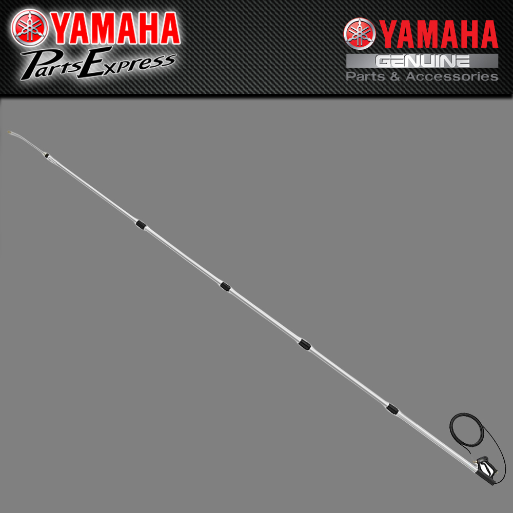 NEW YAMAHA PRESSURE POWER WASHER TELESCOPING 16.5-FT POLE WAND ACC-31044-00-13