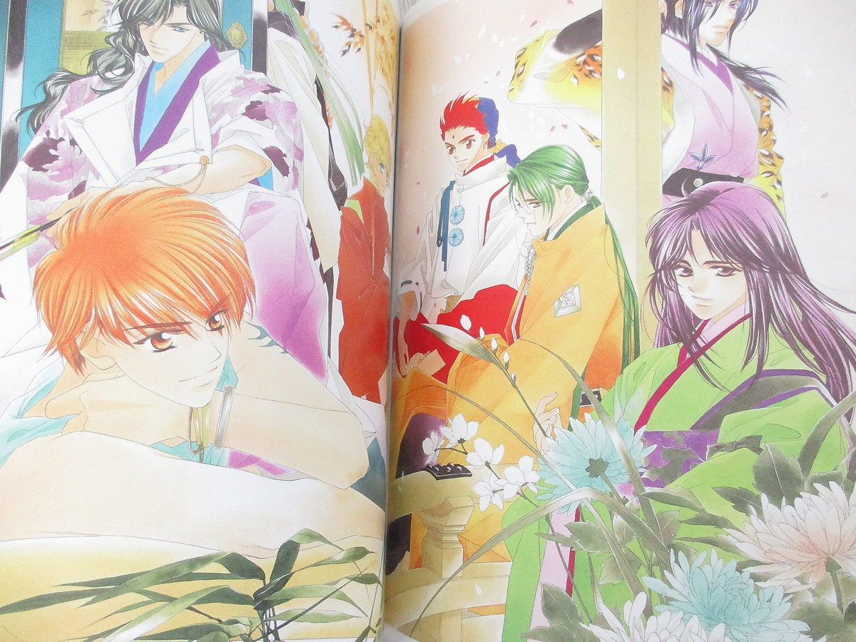 HARUKANARU TOKI NO NAKADE Art Works TOHKO MIZUNO PS2 Fan Book