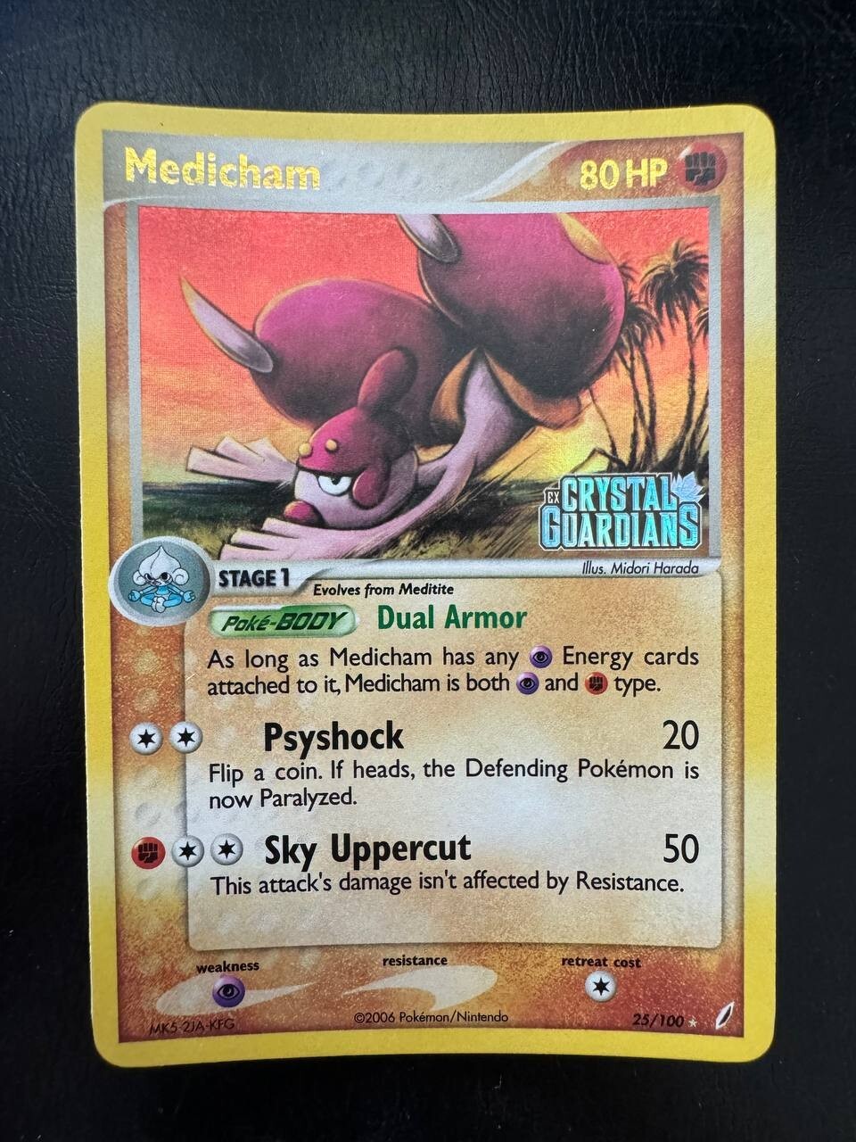 Pokemon EX Crystal Guardians Medicham Reverse Holo 25/100 Near Mint NM
