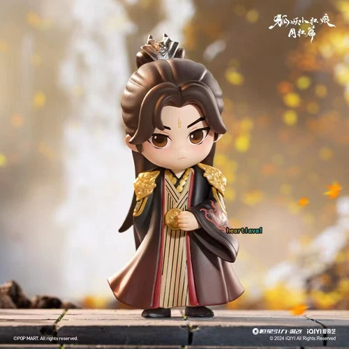 Fox Spirit Matchmaker: figura ufficiale Red-Moon Pact Tushan Honghong scatola cieca - Foto 28 di 36