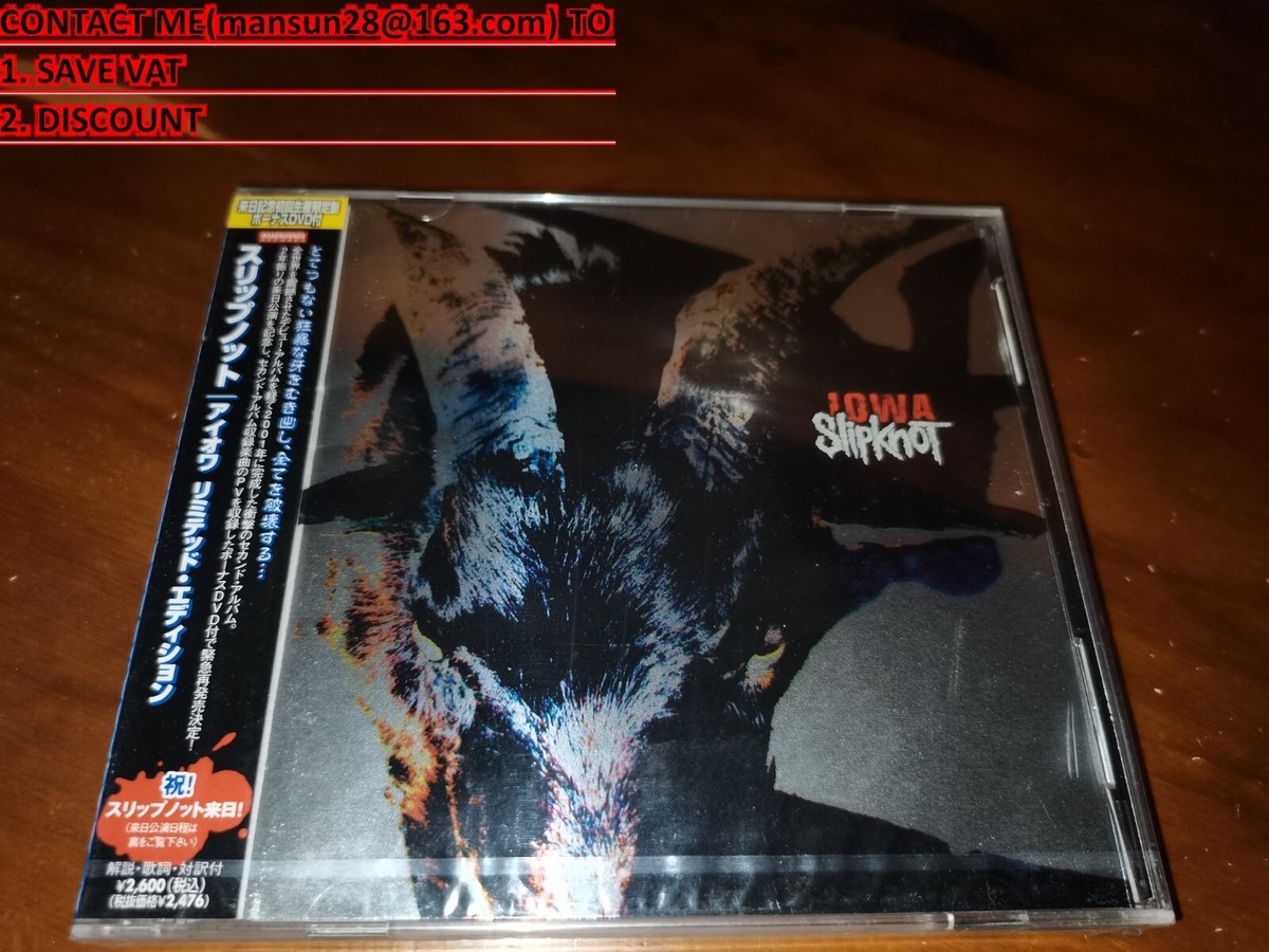 超レアサイン付き！slipknot アイオワ リミテッド・エディション