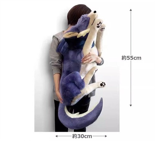 Anime Giant Monster Hunter Palamute Plush Doll Soft Stuffed Toy Pillow 60*30cm - Picture 2 of 11