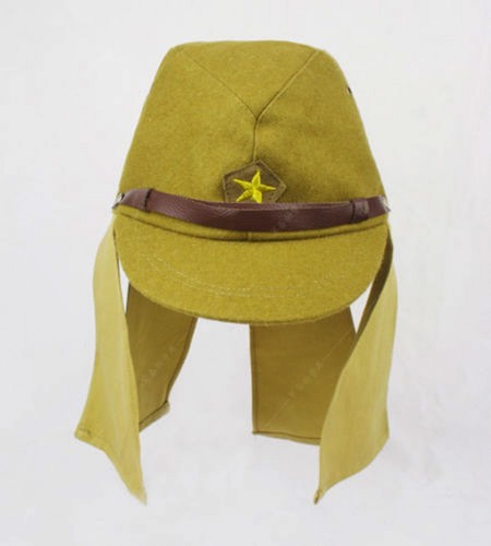 WWII IMPERIAL JAPANESE ARMY MILITARY 