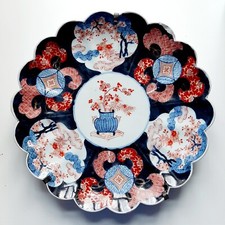 Antiker gewellter Imari Teller Ø 31cm
