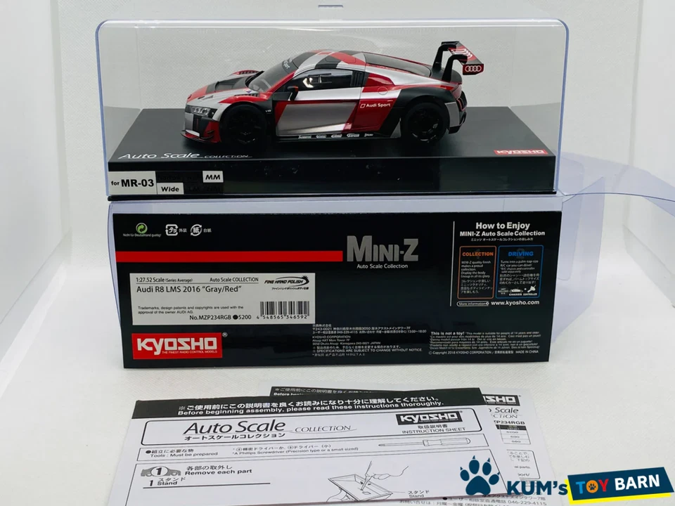 Kyosho Mini-z Body ASC AUDI R8 LMS 2016 "Gray/Red" MZP246RGB/234RGB - Image 4 of 4