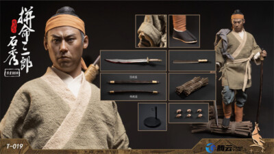 IN STOCK Twelve Points Toys 1/6 The Great Man Series Spellbinder Shi Xiu T-019