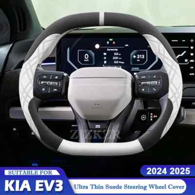 For KIA EV3 EV4  EV5 EV49 Suede Steering Wheel Cover Anti Slip Car Accessories