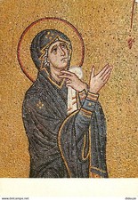 Carte Postale - Grèce - Athènes - Athína - Dafni - La Vierge. Détail de la Cruci