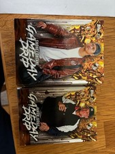 2026 Topps Series 1 Celebration Game Day Drip Complete Set of 20