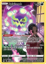 Spiritomb TG09/TG30 Swsh11: Lost Origin Trainer Gallery Holo