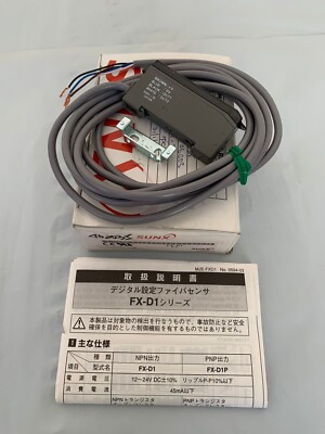 SUNX / Digital Fiber Sensor / FX-D1