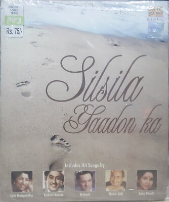 Silsila Yaadon Ka - Bollywood Hindi Songs MP3 (40 Song) Kishore, Lata, Mukesh Et