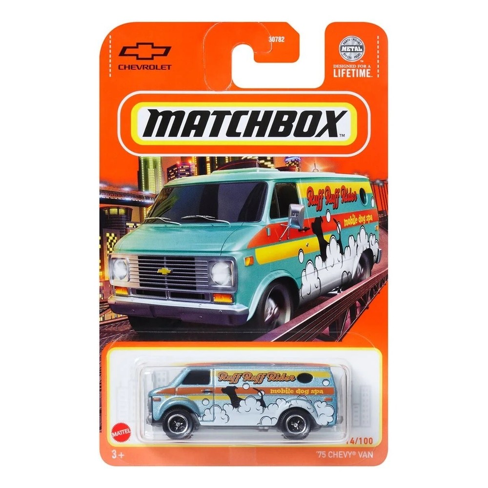 Matchbox - 2024 Mainline 14/100 '75 Chevy Van (BBHVL93)