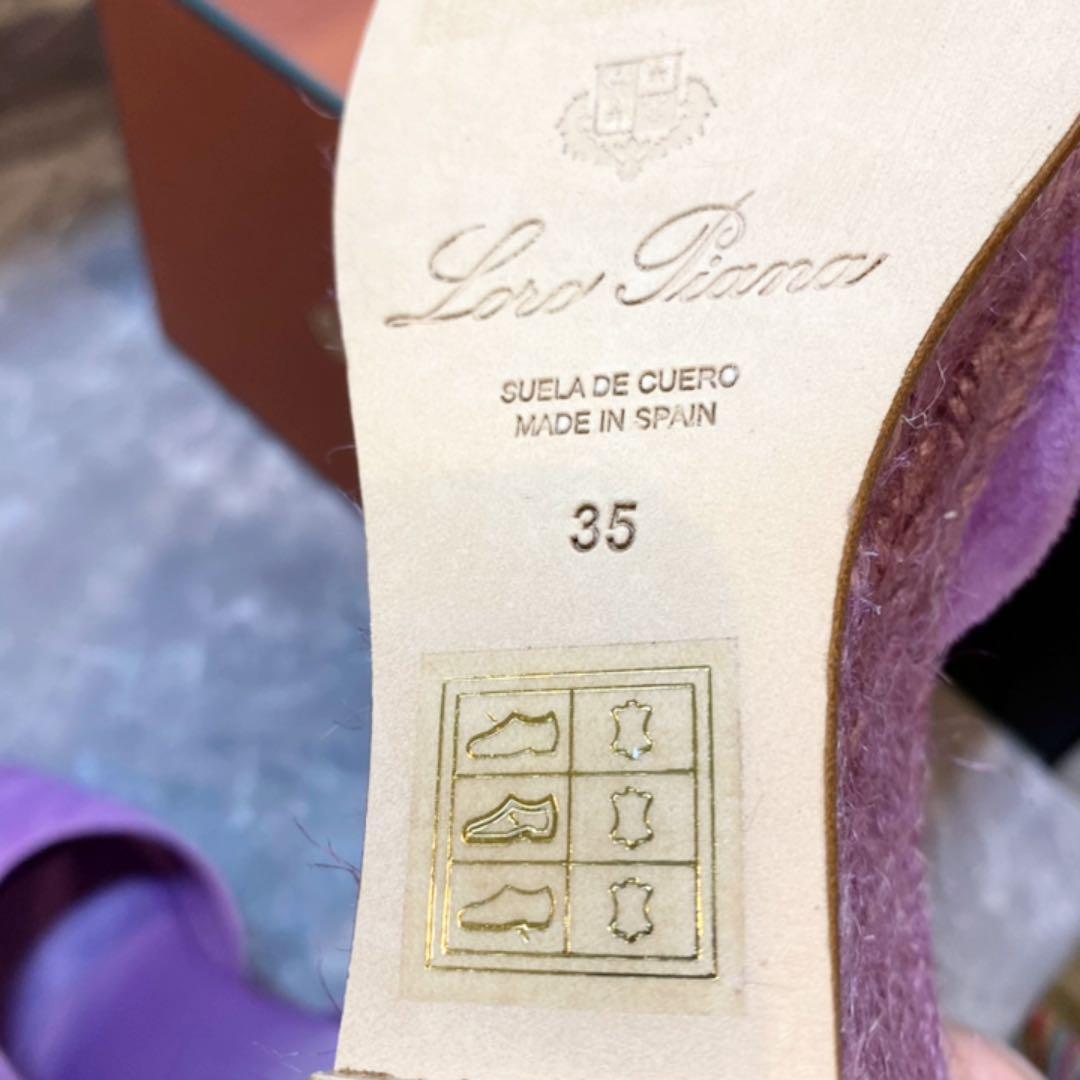 Loro Piana☆美品☆最終売り切りSale！ Loro Piana - Nuages White Leather Lace-Up Sneaker