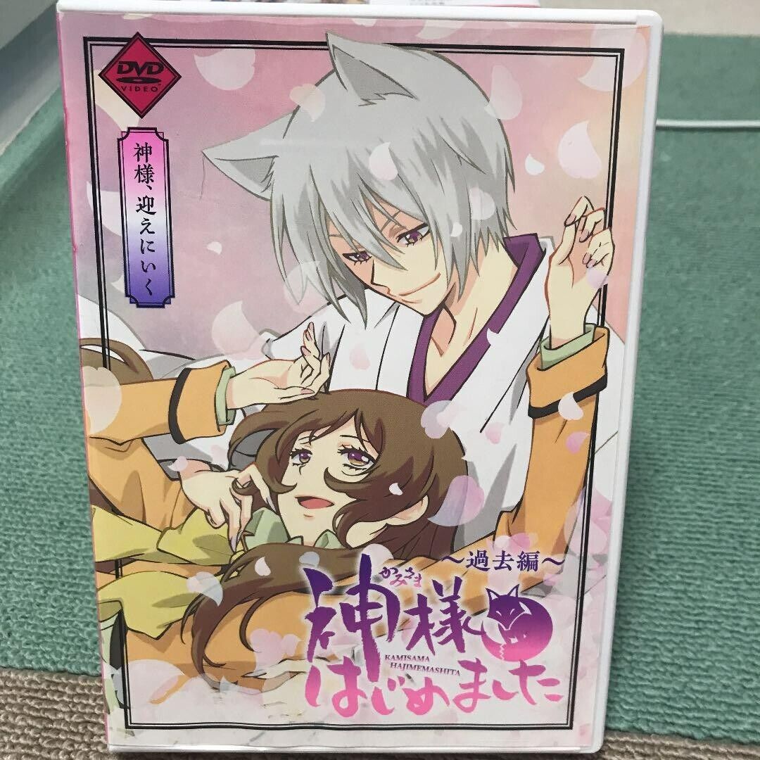 USED Kamisama Kiss Hajimemashita TV Anime Special Fan Book Mankai Emaki  Japanese