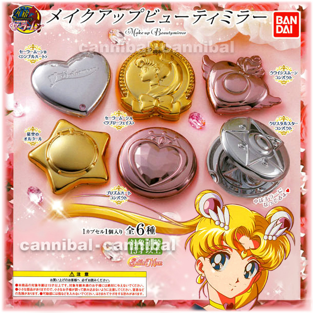 BANDAI - lookon1314 SAILOR MOON - Japan Bandai 20anni gashapon - part 1 - mirror