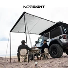 1x Car Side Sun Shade Waterproof Awning Shelter Canopy Camper Tent for SUV Truck