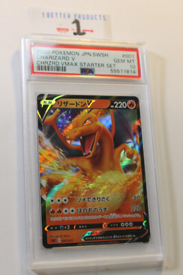 2020年 ポケモンカード Charizard V PSA10 Charizard V 2020 Pokemon PSA10 GEM MINT Japan 1ST Starter
