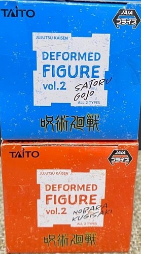 Jujutsu Kaisen Deformed Figure Nobara Kugisaki Satoru Gojo Figures Set TAITO - 第 5/9 張圖片