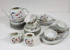 Huge Set VTG Retro Japan Children's Dishes MCM Kitchen Playset Casserole