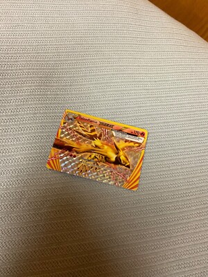 cool rare Pokmon break card | eBay cool rare Pokmon break card | eBay