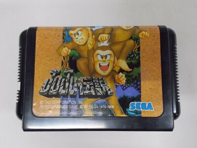 Mega-Drive Genesis - Toki: Going Ape Spit - JuJu Densetsu - Japan