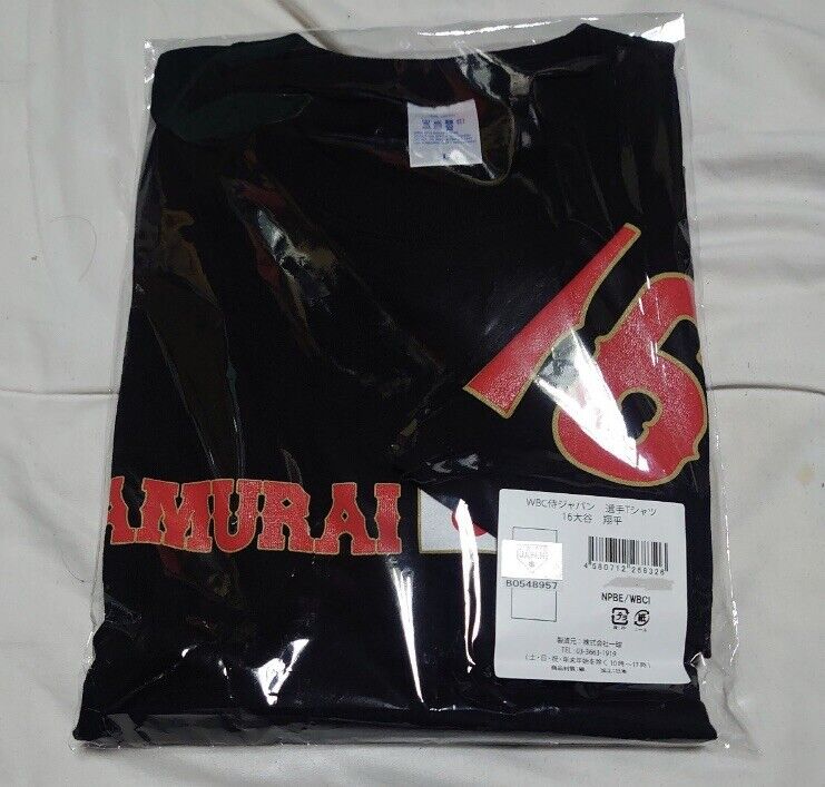 SHOHEI OHTANI WBC 2017 SAMURAI JAPAN OFFICIAL TAGGED CAP SHOHEI OHTANI WBC 2017 SAMURAI JAPAN OFFICIAL TAGGED CAP